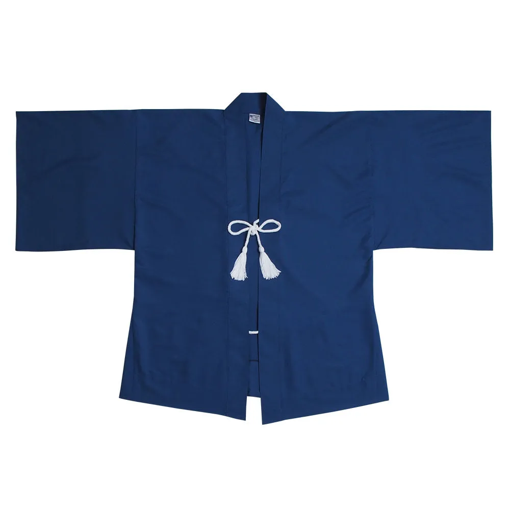 Haori Hakama Samurai Set Hagakure Spirit Kimono