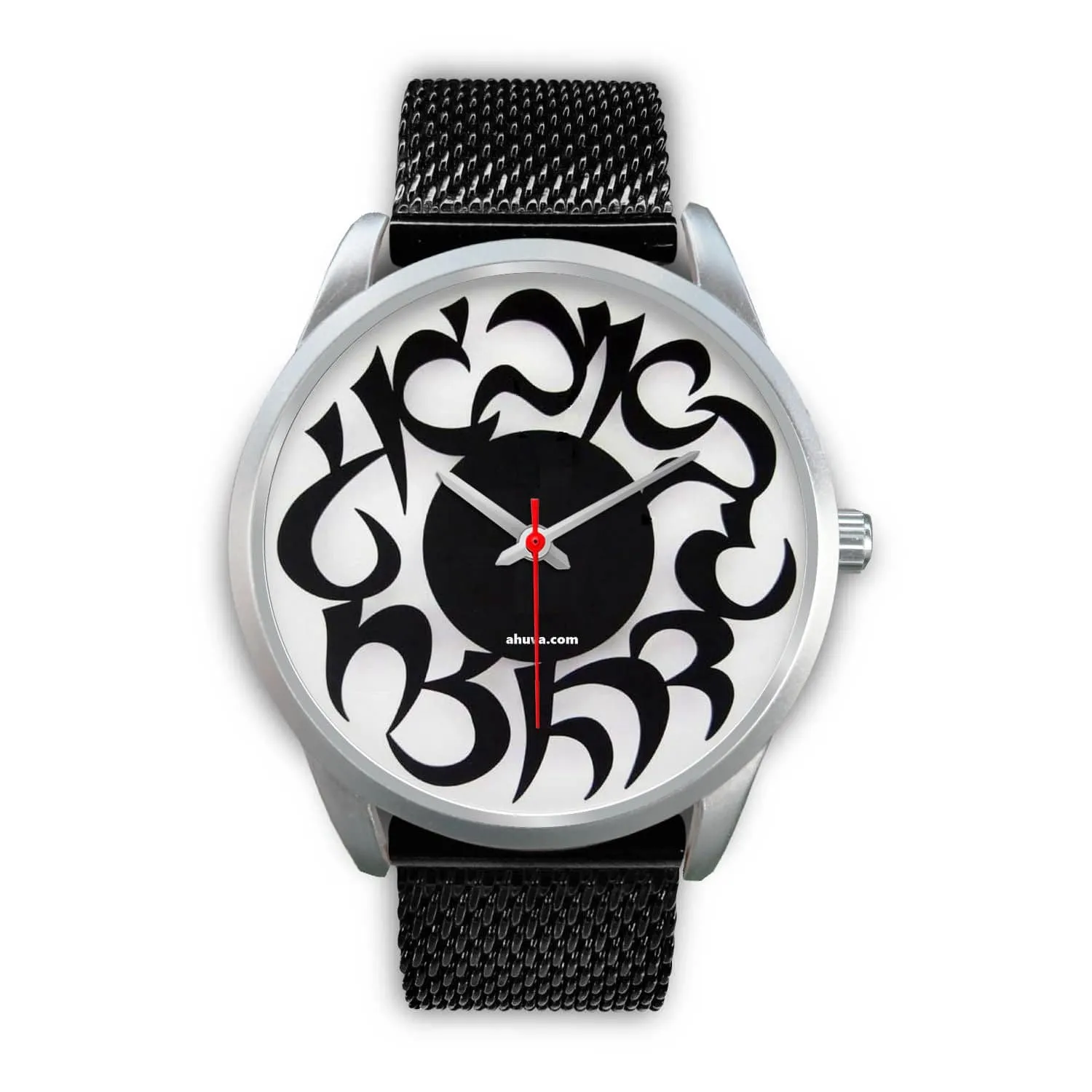 Hebrew Elegant Wristwatch Silver