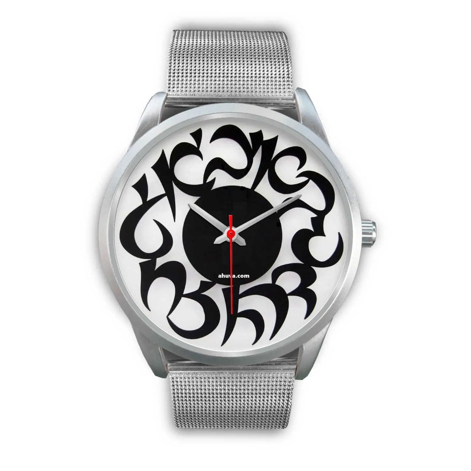 Hebrew Elegant Wristwatch Silver