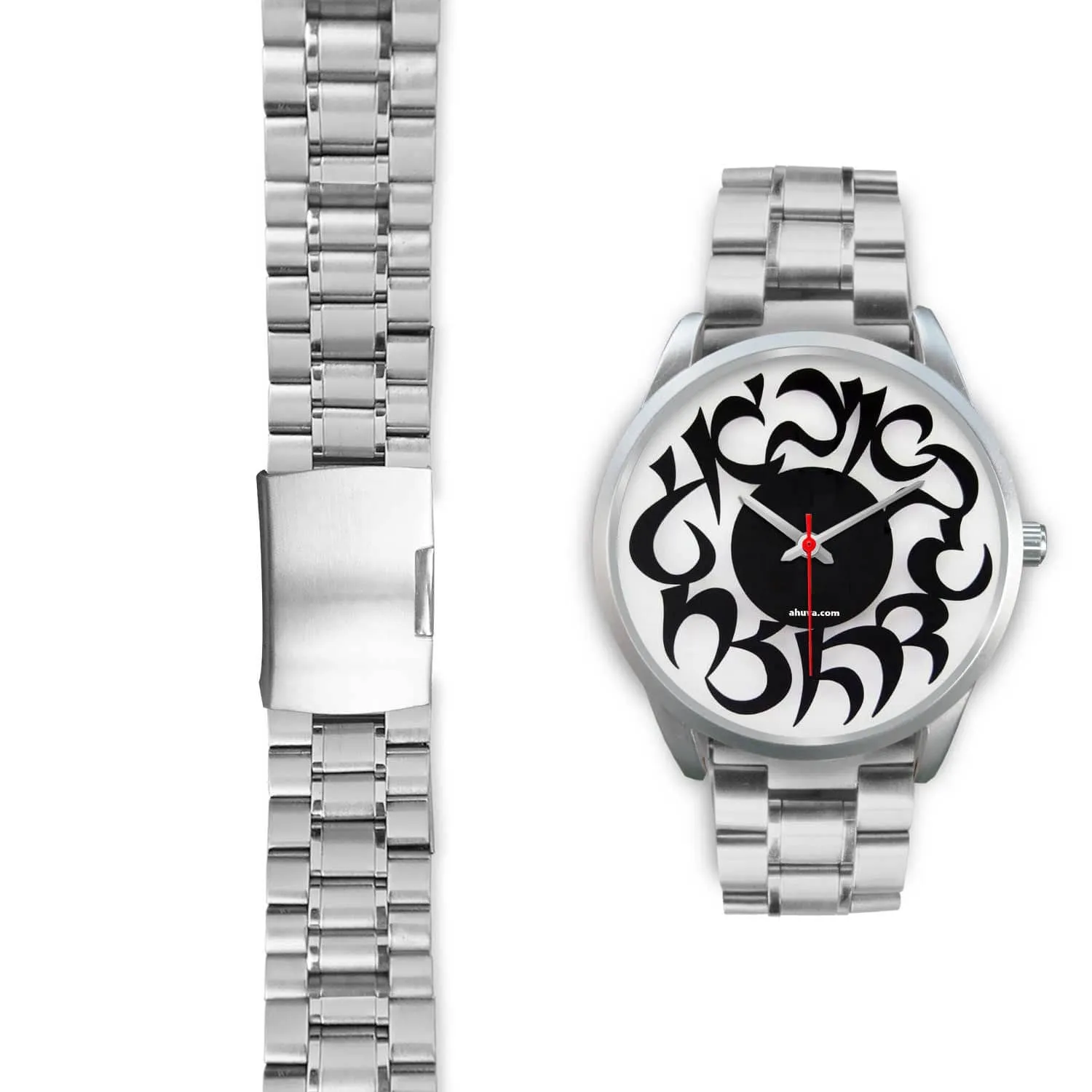 Hebrew Elegant Wristwatch Silver