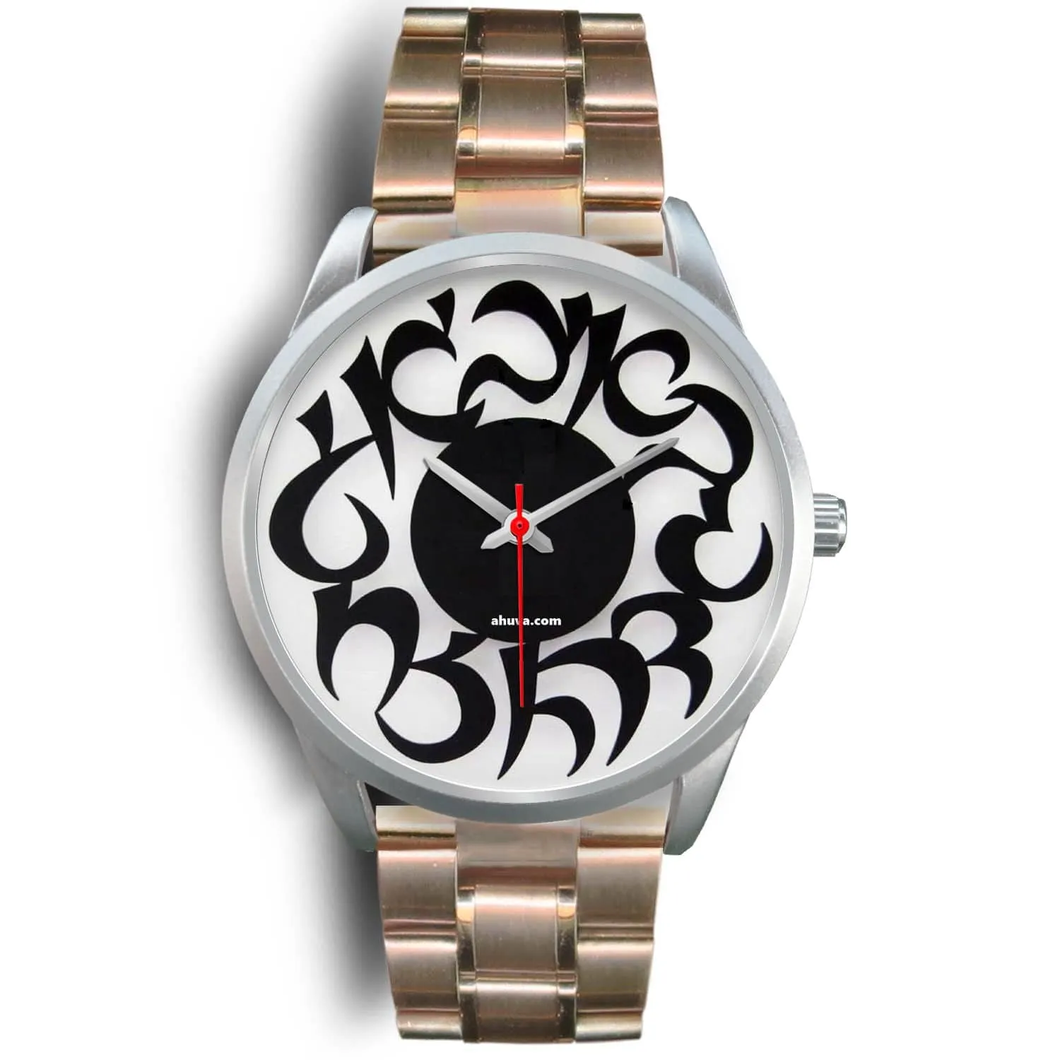 Hebrew Elegant Wristwatch Silver