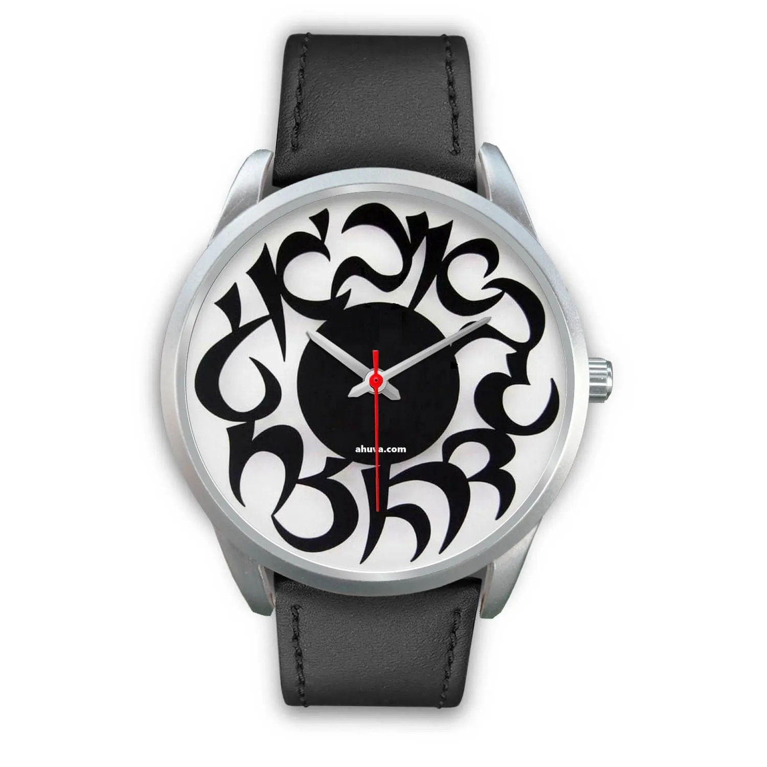 Hebrew Elegant Wristwatch Silver