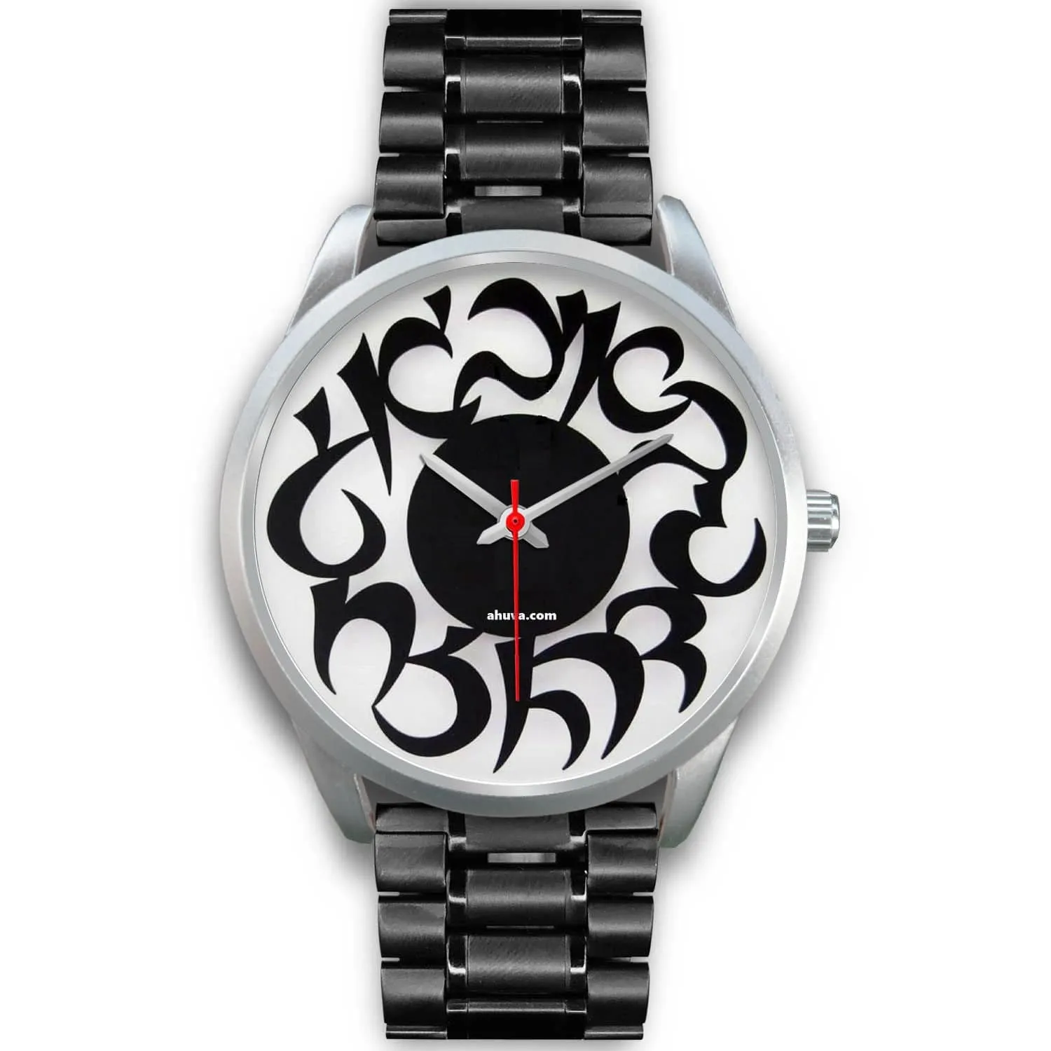 Hebrew Elegant Wristwatch Silver