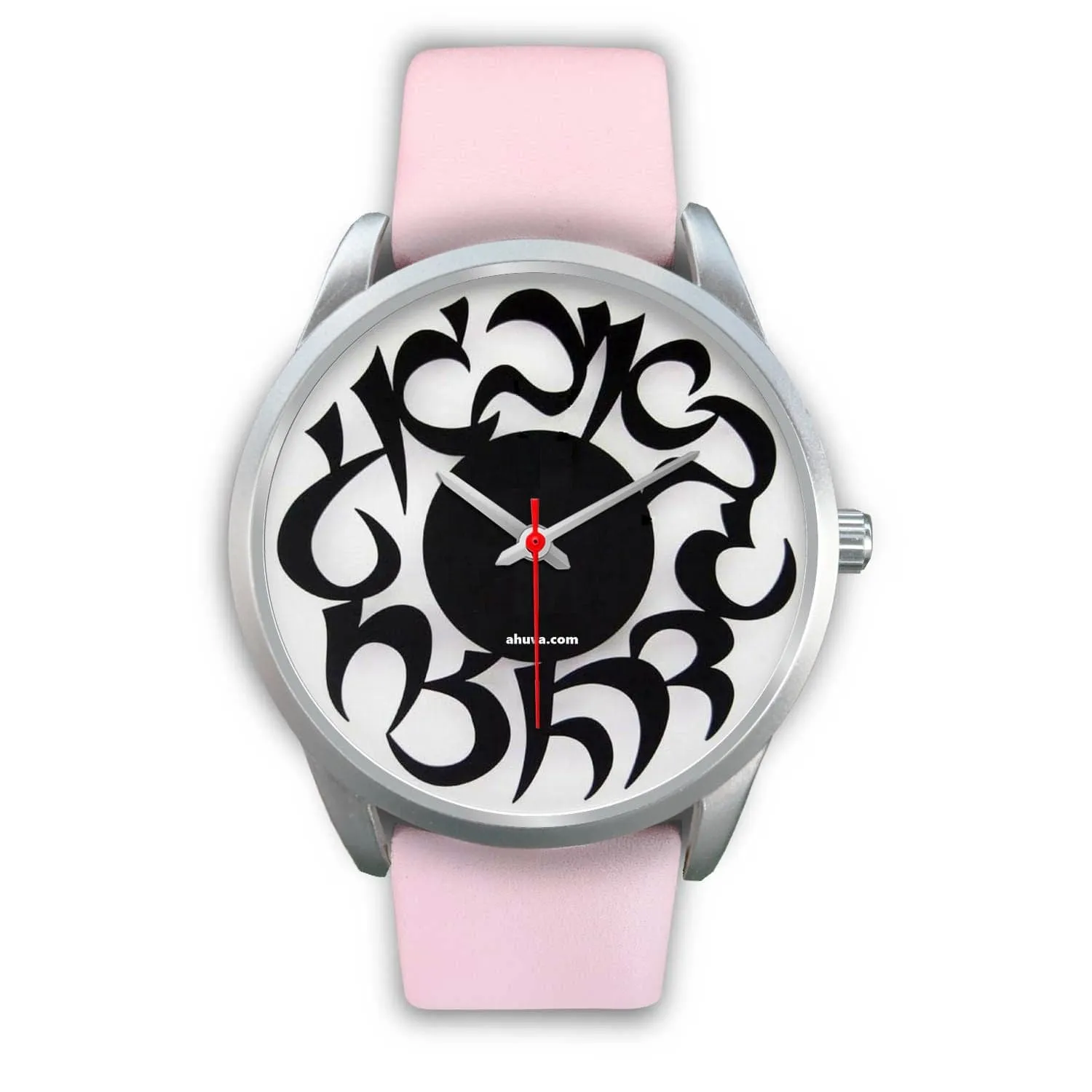 Hebrew Elegant Wristwatch Silver