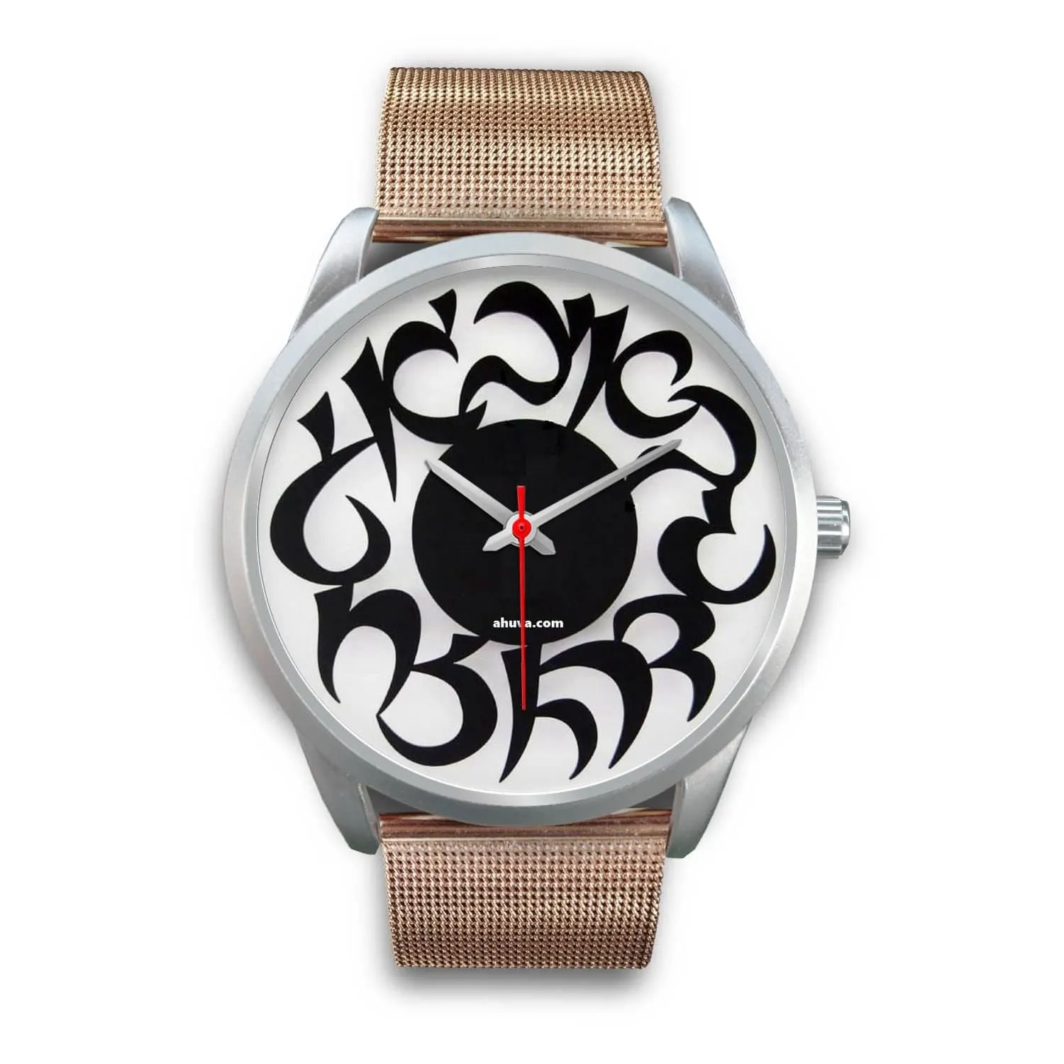 Hebrew Elegant Wristwatch Silver