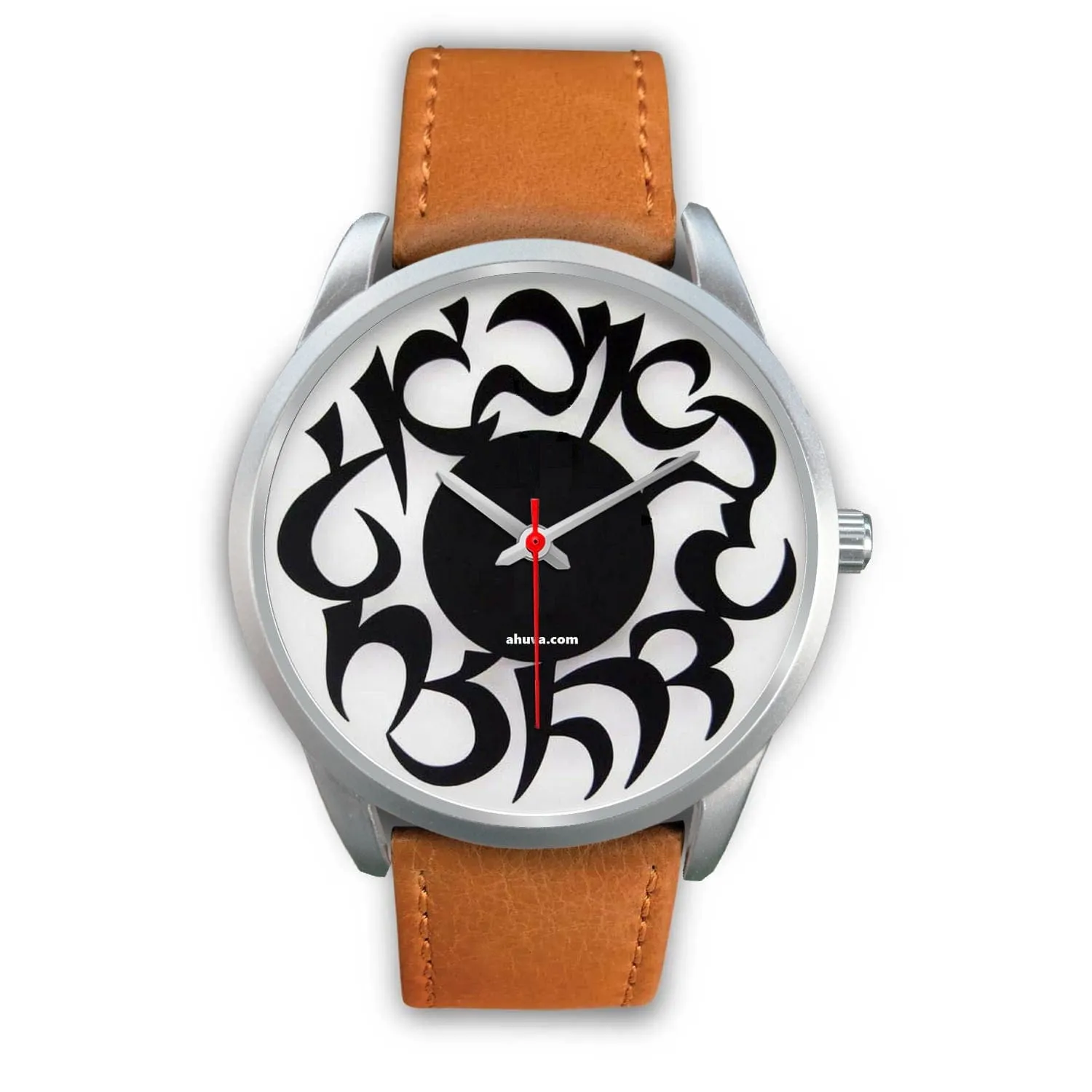 Hebrew Elegant Wristwatch Silver