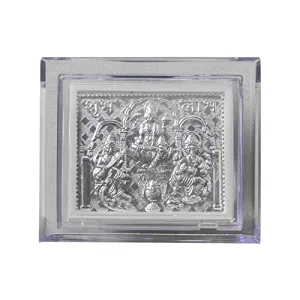 HEM Jewels Pure Silver Trimurti Frame for Gift & Home Decor (3x2.5 Inch) (Pack of 1)