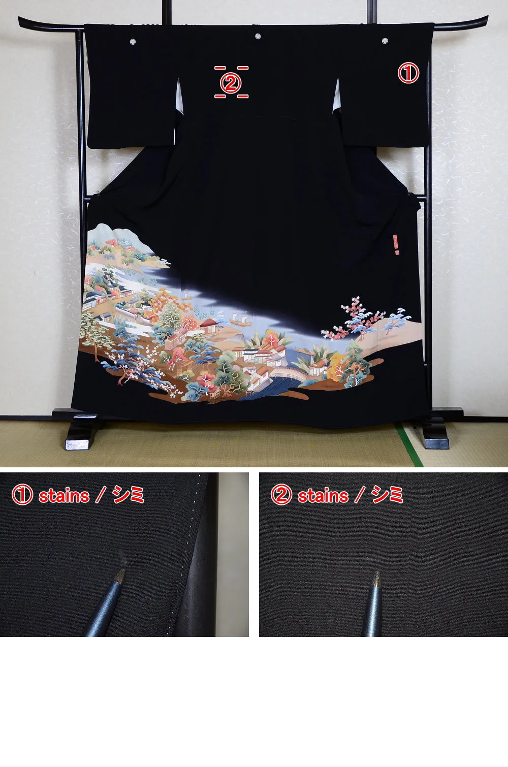 Japanese kimono / BK #461