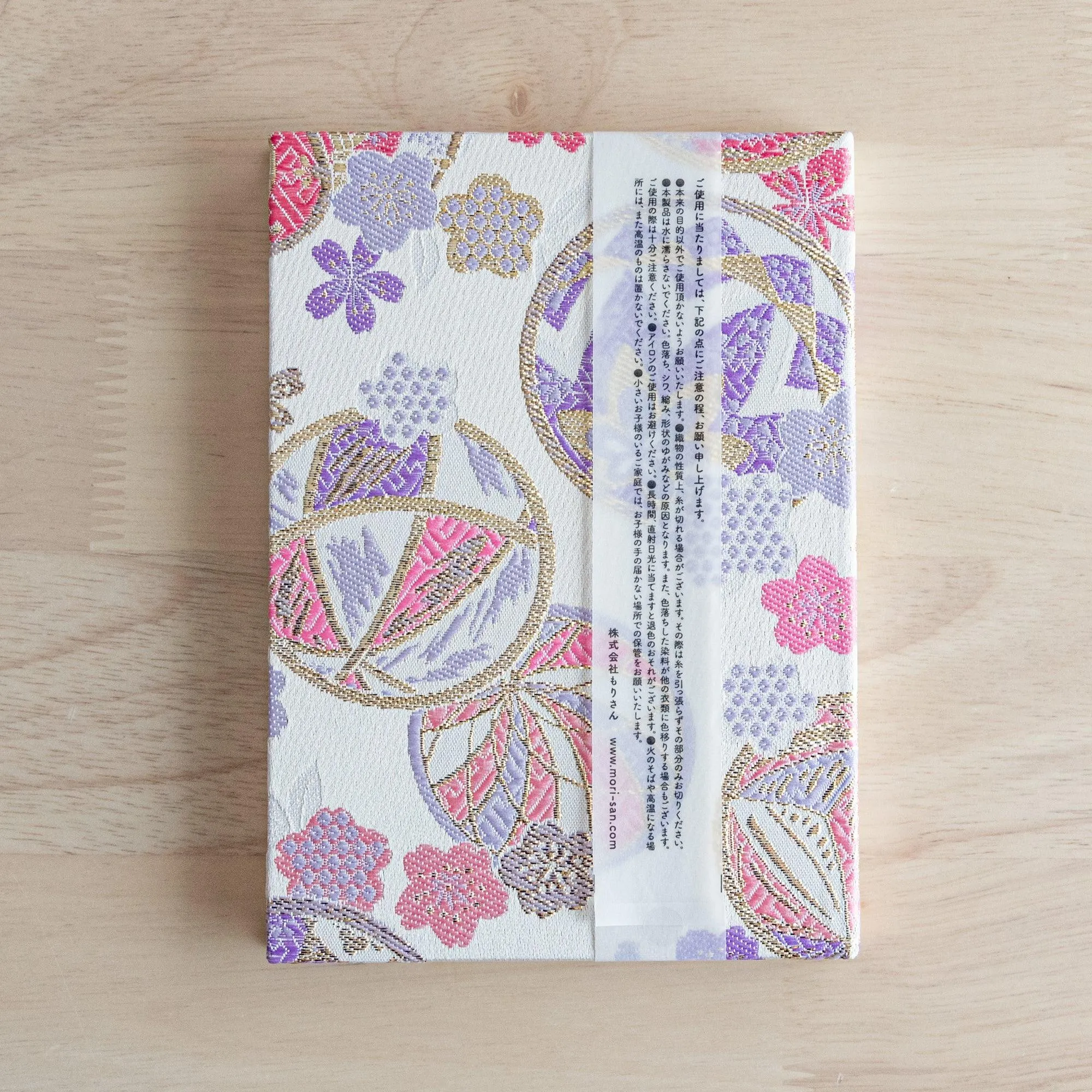 Nishijin Textile Sarkuta and Temari Notebook (B6)